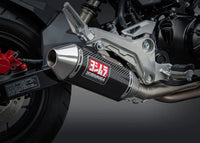 Yoshimura Race Mini RS-2 Stainless Full Exhaust, w/ Carbon Fiber Muffler