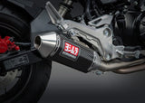 Yoshimura Race Mini RS-2 Stainless Full Exhaust, w/ Carbon Fiber Muffler